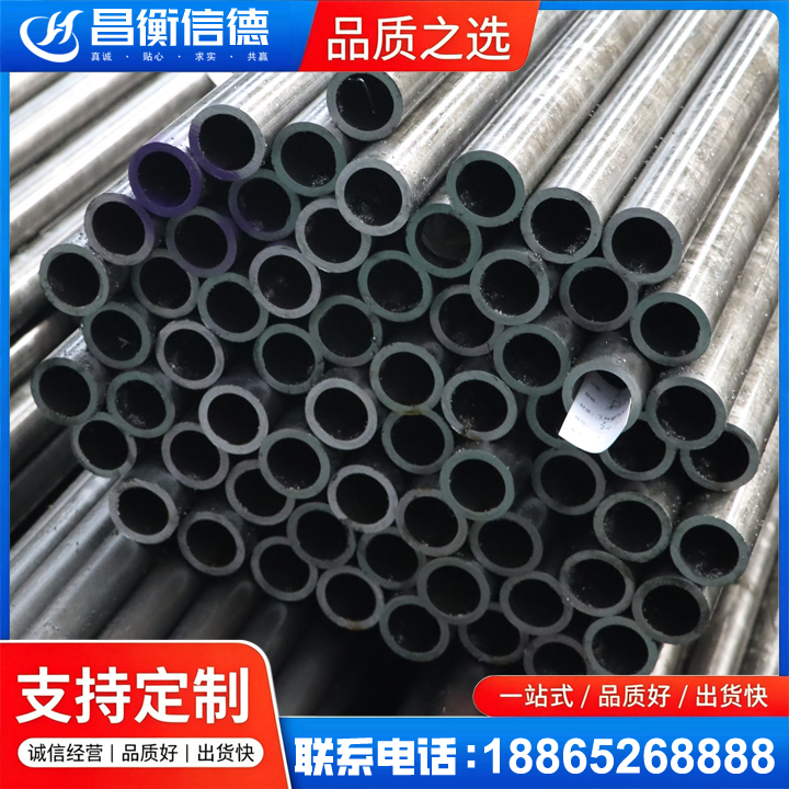 安溪20cr精密钢管